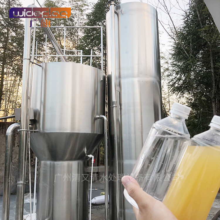 廣東水處理設備專業(yè)制造廠家 直供生活水自來水地下水過濾器